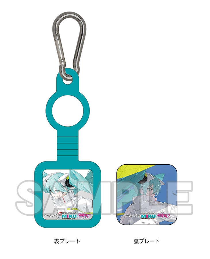 PET Bottle Holder: Racing Miku 2022 Ver. 002