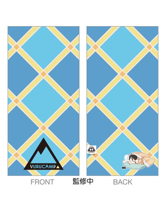 ゆるキャン△ネックゲイター【斉藤恵那Ver.】