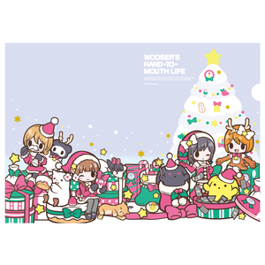 wooser Clear File (Holiday)