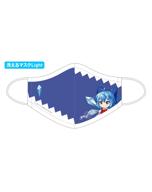 東方LostWord 洗えるマスクLight【チルノVer.】