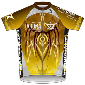 「蒼き鋼のアルペジオ -アルス・ノヴァ-」サイクルジャージ【ハルナVer.】