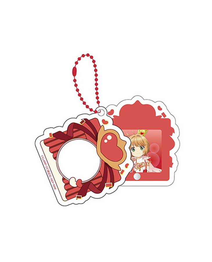 Cardcaptor Sakura: Clear Card Keychain