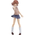 POP UP PARADE Mikoto Misaka