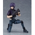 figma Motoko Kusanagi: SAC_2045 ver.