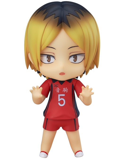 Nendoroid Kenma Kozume(Second Release)