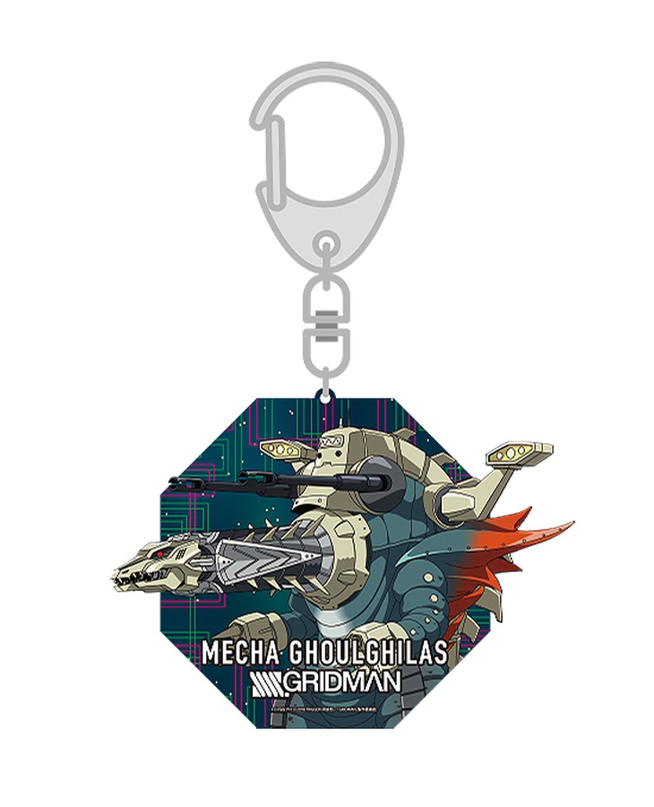 SSSS.GRIDMAN アクリルキーチェーン メカグールギラス
