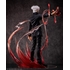 Jujutsu Kaisen 0 1/4 Scale Figure Satoru Gojo