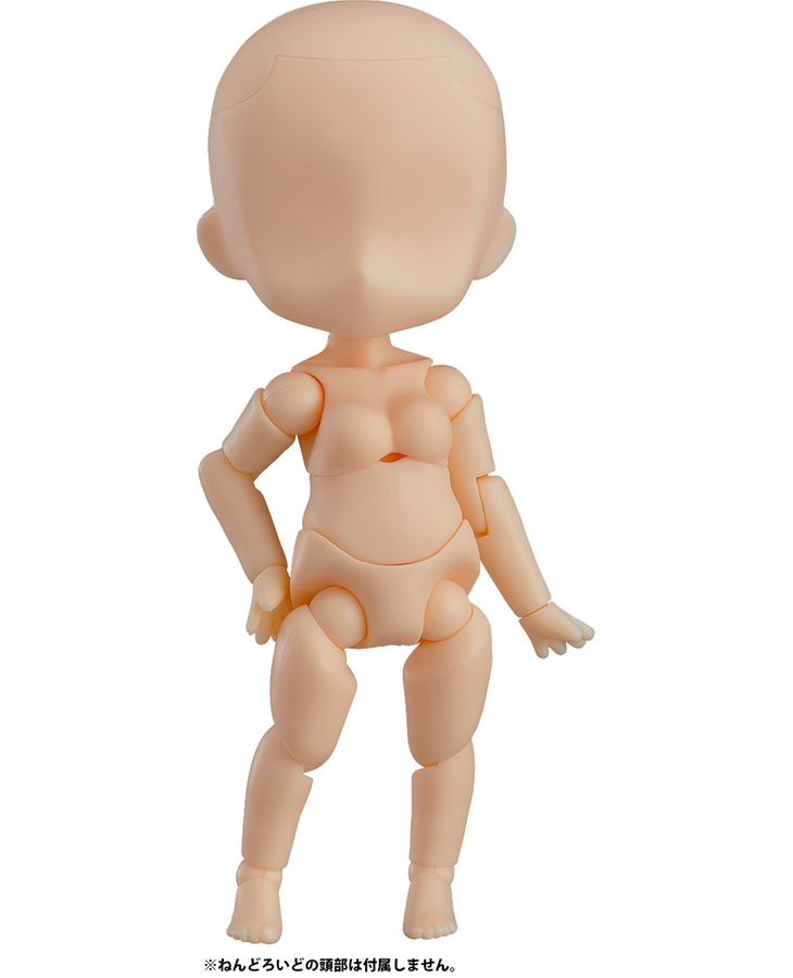 ねんどろいどどーる archetype：Woman（peach）