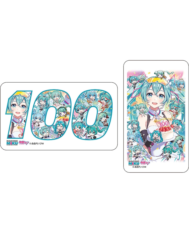 Mask Case: Racing Miku 2021 Ver. 003