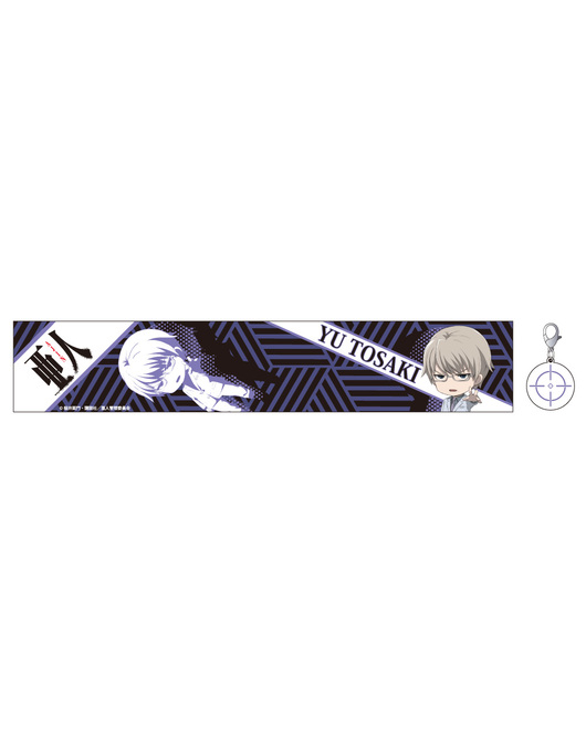 ねんどろいどぷらす 亜人 カフェスリーブ 戸崎優 Goodsmile Online Shop
