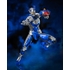 フィグゼロ 1/6 ULTRAMAN SUIT ZERO LM Mode
