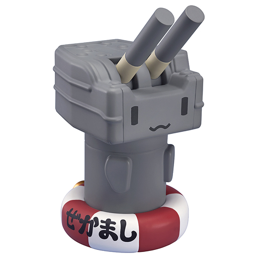 Dokodemo Rensouhou-chan