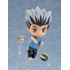 Nendoroid Kotaro Bokuto: The Way of the Ace Ver.