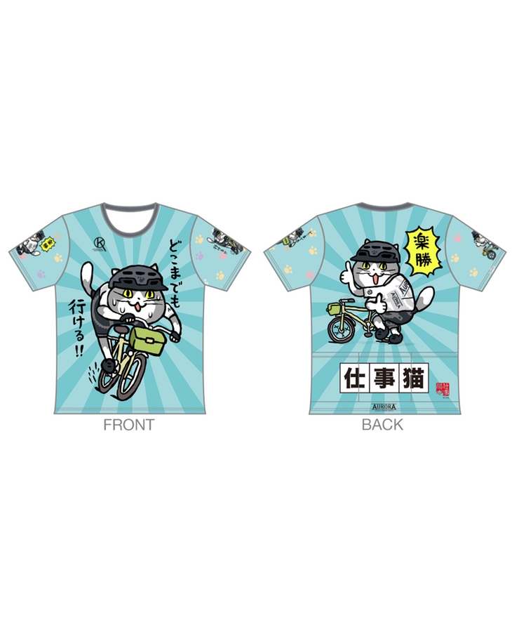 仕事猫 ツーリングTシャツ【ブルーVer.】