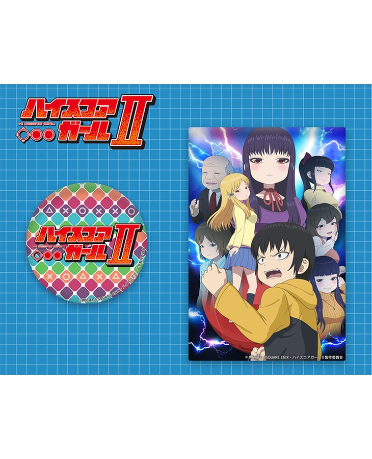 ハイスコアガールⅡ キービジュアル缶バッジセット