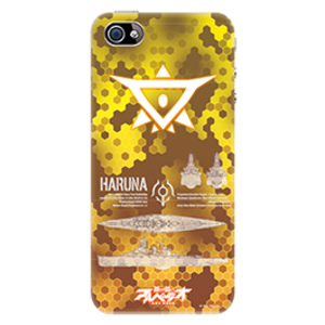蒼き鋼のアルペジオ -アルス・ノヴァ- iPhone5/5sケース ハルナVer. 蒼き鋼のアルペジオ -アルス・ノヴァ- iPhone5/5sケース ハルナVer.