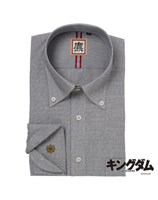 キングダム メンズドレスシャツ 麃公