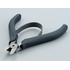 MSS-41 Takumi Tools : Ultra-Thin Diagonal Pliers(Second Release)