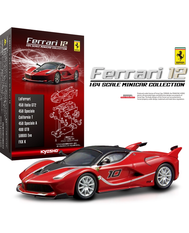X Kyosho 1/64 Ferrari 330 P4 Red Minicar Collection 7 Japan 2009 for sale online 