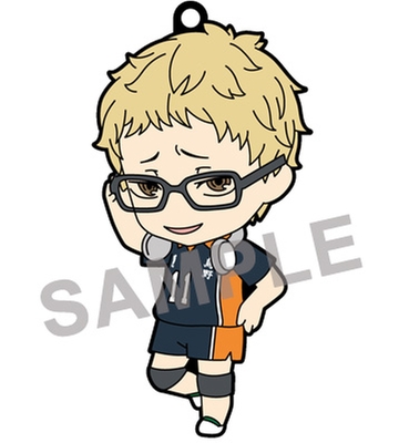 Nendoroid Kei Tsukishima(Second Release)