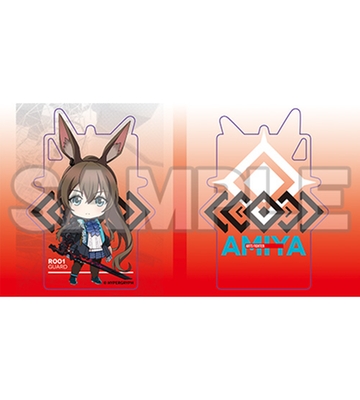 Nendoroid Amiya DX [Promotion Ver.]