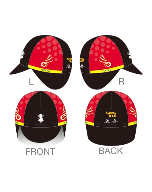 Longrider Stories! Cycling Winter Cap