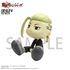 ［BINIVINI BABY］SOFT VINYL FIGURE 東京復仇者 龍宮寺堅
