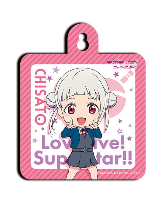 ラブライブ！スーパースター!! ねんどろいどぷらす カーサイン 嵐千砂都 冬制服