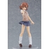 POP UP PARADE Mikoto Misaka