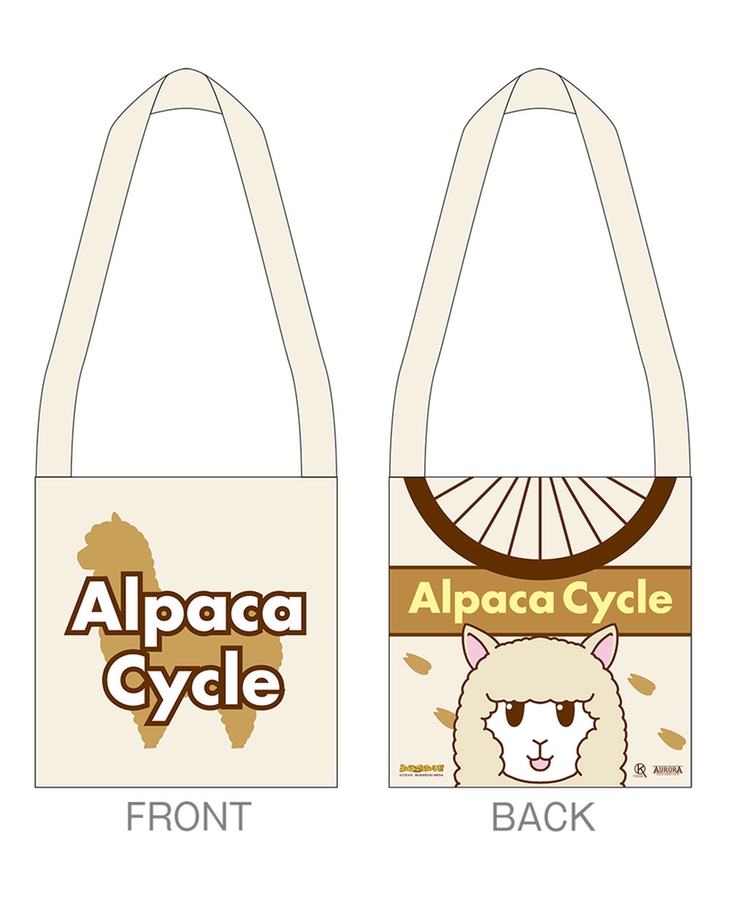 ろんぐらいだぁすとーりーず！サコッシュ【アルパカサイクル Ver.】