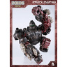 ZOIDS IRON KONG(ゾイド アイアンコング)