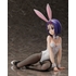 Haruna Sairenji: Bunny Ver.