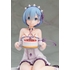 Rem: Birthday Cake Ver.(Rerelease)