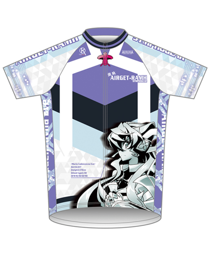 戦姫絶唱シンフォギアGX」サイクルジャージ【マリア・カデンツァヴナ・イヴVer.】／ XXXL(4L)サイズ | GOODSMILE ONLINE  SHOP