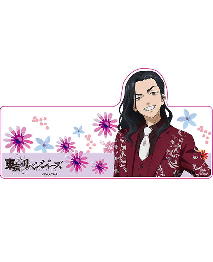 東京リベンジャーズ 描き下ろしアクリルメモボード 場地圭介