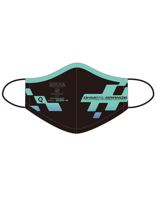 オーメストグランデ　洗えるマスク 2051年夏モデル「梅市松」