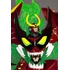 POP UP PARADE Tengen Toppa Gurren Lagann XL Size
