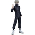 figma Toge Inumaki