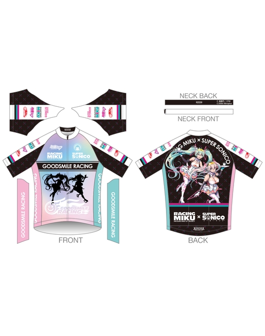 Cycling Jersey Racing Miku 2021 Super Sonico Collab Ver. (Rerelease)