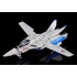 PLAMAX PX07 1/72 VF-1A ファイターバルキリー バーミリオン小隊（マクシミリアン・ジーナス／柿崎速雄）