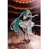 Hatsune Miku: Symphony 2019 Ver.