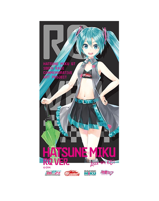 Hatsune Miku GT Project 100th Race Commemorative Art Project Art Omnibus Towel: Hatsune Miku RQ Ver. Art by KEI[Products which include stickers]