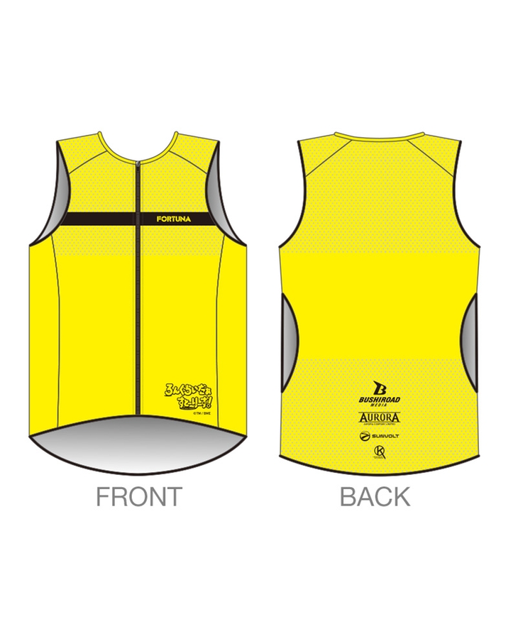 Longrider Stories! Cycling Vest (Night Ride Ver.)(Rerelease)