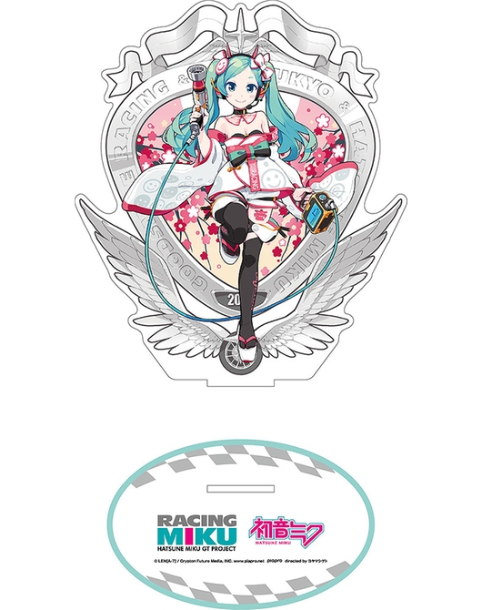 レーシングミク 2020Ver. アクリルスタンド 4 晴着Ver.