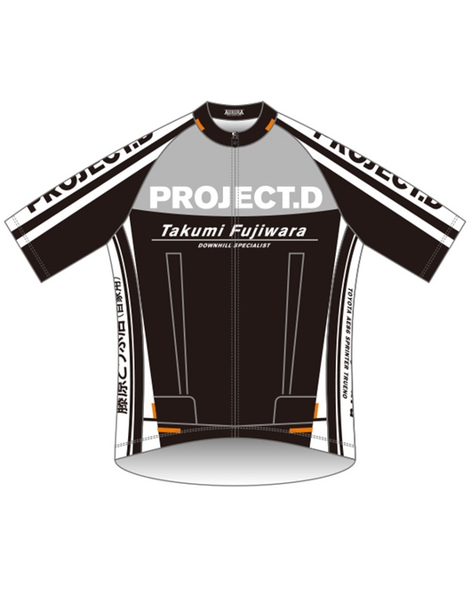 「頭文字D」サイクルジャージ【藤原拓海Ver.】
