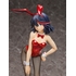 Ryuko Matoi: Bunny Ver. 2nd