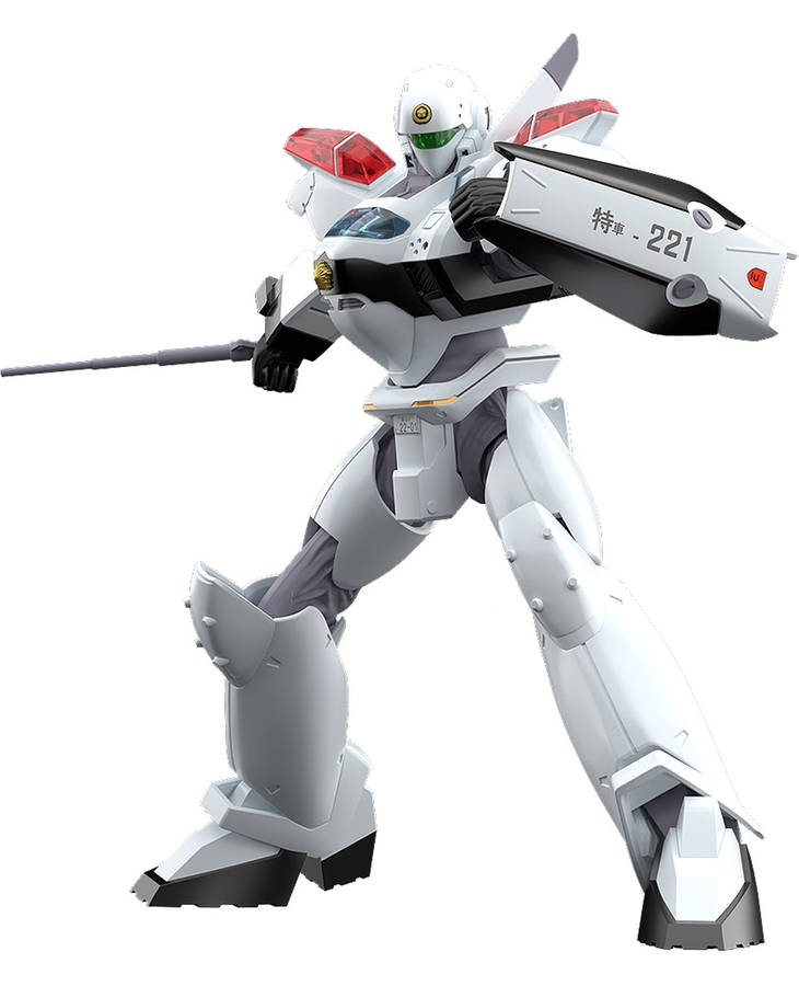 MODEROID AV-2ヴァリアント