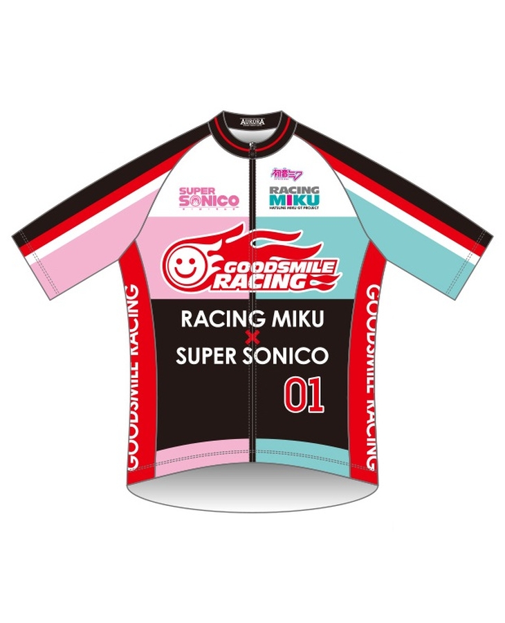Cycling Jersey Racing Miku 2020 Super Sonico Collab Ver.