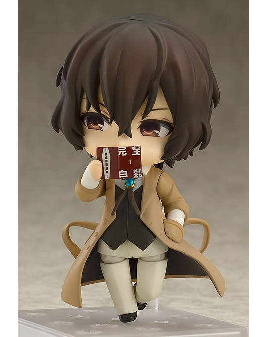 dazai nendoroid airport
