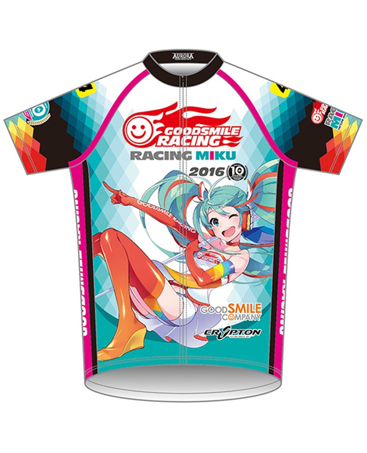 Cycling Jersey - Racing Miku 2016: Hatsune Miku GT Project 10th Anniversary Ver.(Re-Release)